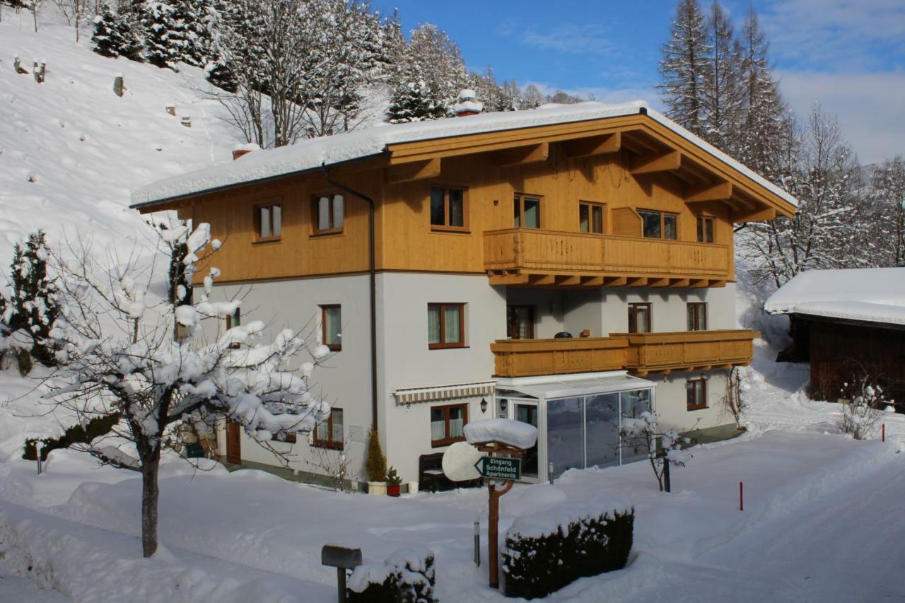Appartement Schoenfeld Saalbach-Hinterglemm Esterno foto